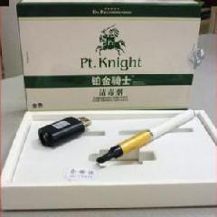 鉑金騎士頂級(jí)戒煙產(chǎn)品_鉑金騎士頂級(jí)戒煙產(chǎn)品供貨商_鉑金騎士頂級(jí)戒煙產(chǎn)品 鉑金騎士電子煙中極品_鉑金騎士頂級(jí)戒煙產(chǎn)品價(jià)格_山東貴友牌鐵腰板指定銷售網(wǎng)